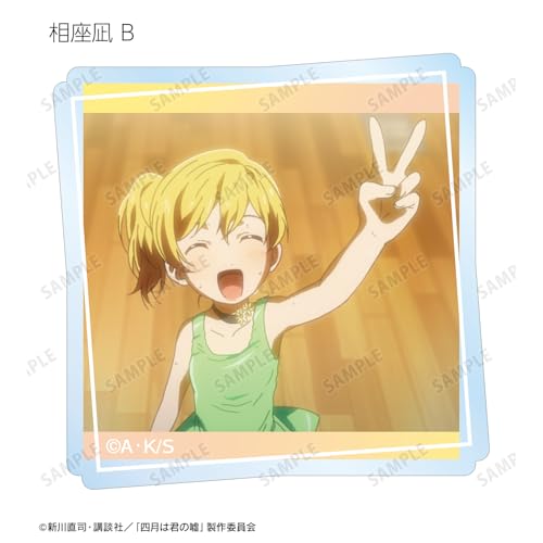 TV Anime "Your Lie In April" Trading Scene Acrylic Stickers Box of 18