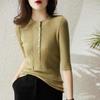 Knitted sweater women's new spring and autumn thin age-reducing bottoming shirt temperament crew neck top