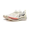 Li Ning SONIC 12 Basketball Shoes Men's Low top Beige ABAI019/_20240728172051