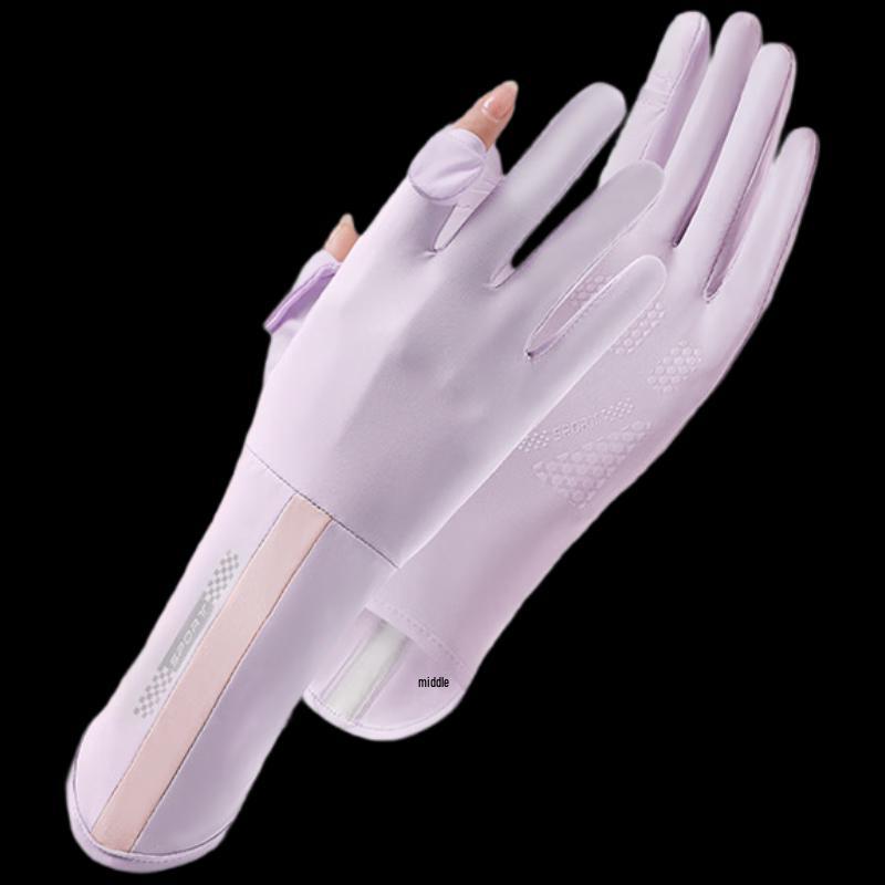 Junbie Long Quick-Dry Ice Silk Outdoor Cycling Touchscreen Gloves One Size