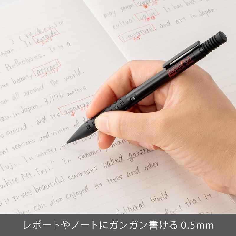 Pentel Smash Mechanical Pencil 0.5mm Black XQ1005-1N