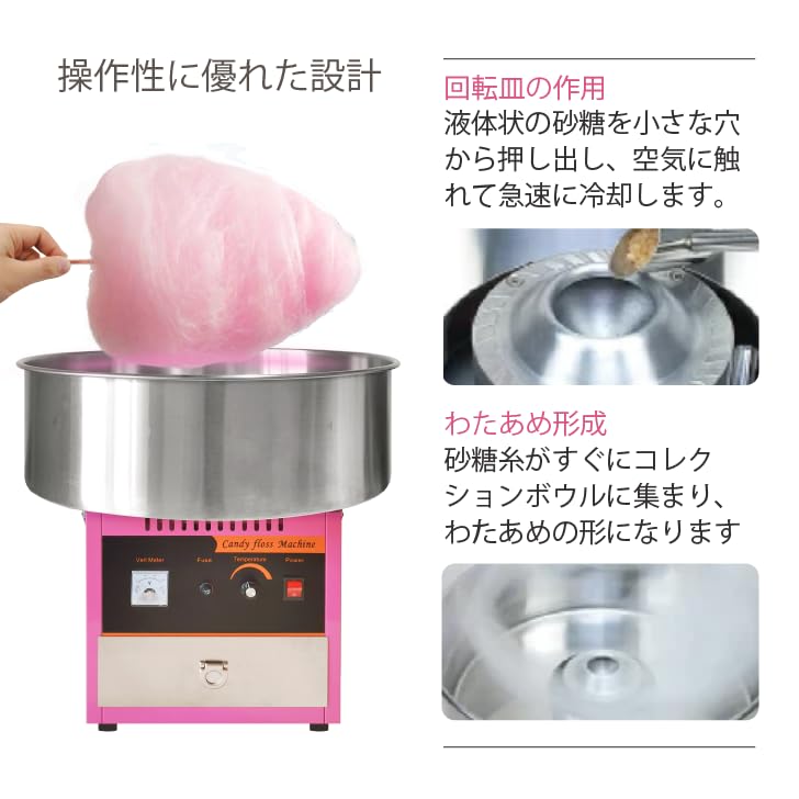 Kurflo Cotton Candy Cotton Candy Home Commercial Cotton Candy Food Grade Cotton Candy Cotton Candy Cotton Candy Cotton Candy Cotton Candy Easy To Easy