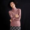 Women's Solid Color Cashmere High Neck Sweater - Loose Knit, Seamless Wool Base Layer