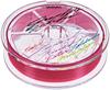 VARIVAS Graphite Works Pro4EX Tuned Fine Line TFL Ester 300m 0.35