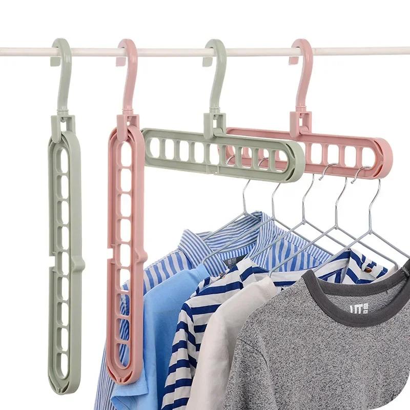 1PC Space-Saving 9-Hole Clothes Hanger for Closet Organizer Clothing Rack Home Storage Pants Hanger and Wardrobe Organization