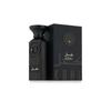 Kohl Men's Eau De Parfum