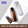 Scienuticuls Dailymune Essence & Ampoule Special Set