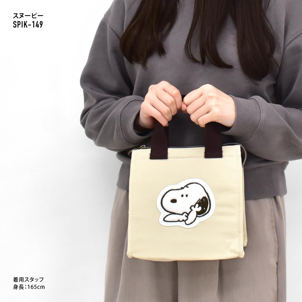 Snoopy Lunch Insulated Lunch with Ice Pack Perfect for and Suitable for and Cute Character snoopy0197 Tote, Bag, Small, Zippered, Pocket, Commuting,