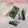 Available in 2G, 3G, and 4G, the GSM-RELAY6 is a six-channel remote relay controller.