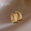 Light Luxury Design With Micro Inlaid Zircon Copper Alloy Gold Color Ear Buckle Earrings For Women's Girls Exquisite Jewelry Set