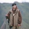 Men's Japanese Cityboy Winter Workwear Vest – Thickened Cotton Gilet for Warmth.