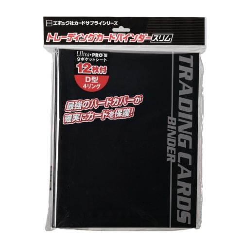 

Epoch Trading Card Binder Slim, 310mm H x 271mm W, with 12 UltraPRO 9-Pocket Sheets, Card Supplies, Trading Cards, Ages 6 and Up, EPOCH