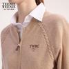 Teenie Weenie Women's Loose Fit Zip-Up Knit Cardigan