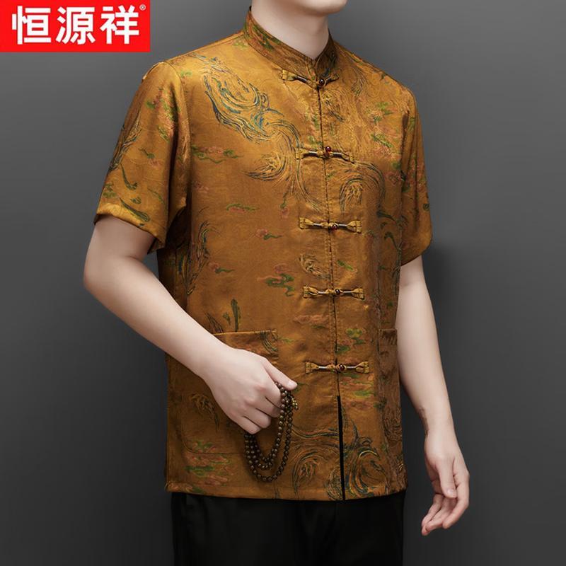 Hengyuanxiang Herren Sommer Phönix Jacquard Tang Anzug Hemd