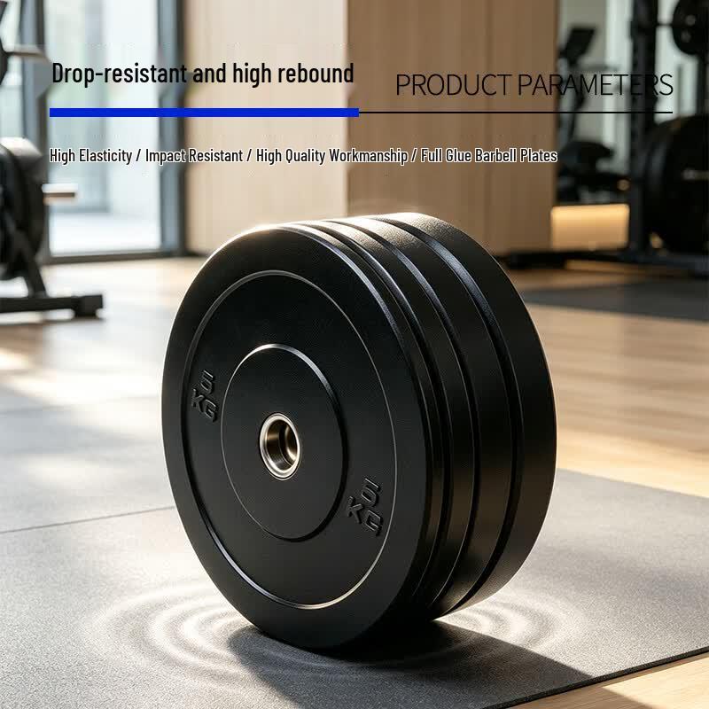 Hansheng Rubber-Coated Olympic Weight Plate (5cm Hole)