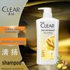 Clear Anti-Dandruff Shampoo for Strong Roots, 650ml