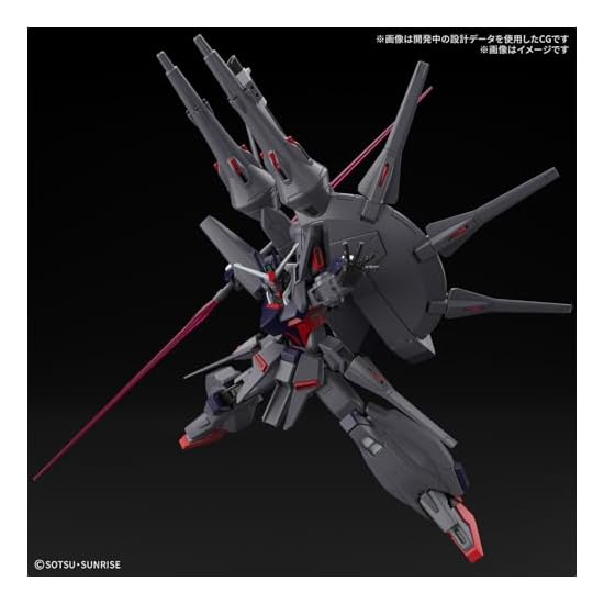 BANDAI SPIRITS HG Mobile Suit Gundam SEED DESTINY Legend Gundam 1/144 Scale Color-Coded Plastic Mode