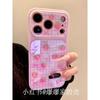 Applicable To Apple Iphone17promax Strawberry Pear 16pro Korean 15 Niche 14ins Anti-drop Mobile Phone Case