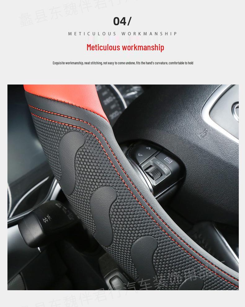 3D Embossed Steering Wheel Cover - Business Style, Comfortable, Breathable, Year-Round Massage for Cars