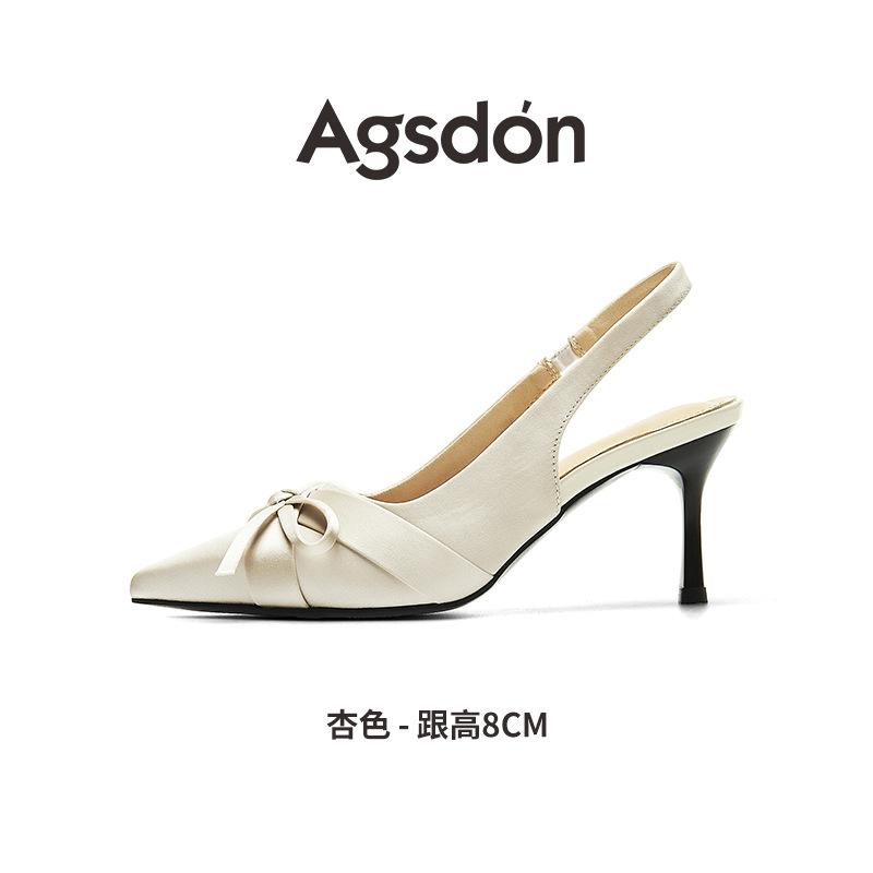 Augustine bag head sandals women's 2025 summer wear thin heels pointed temperament high heels French beautiful single shoes