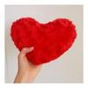 VX Plush Heart-shaped Mini Cushion 20cm Decoration Cushion Red Soft Plush Material Valentine's Day Interior MKHR-01