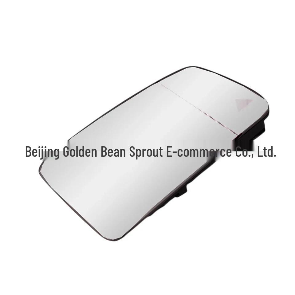 Mercedes Blind Spot Reversing Rearview Mirror (A2128102221, A2128101421, A2128102921)