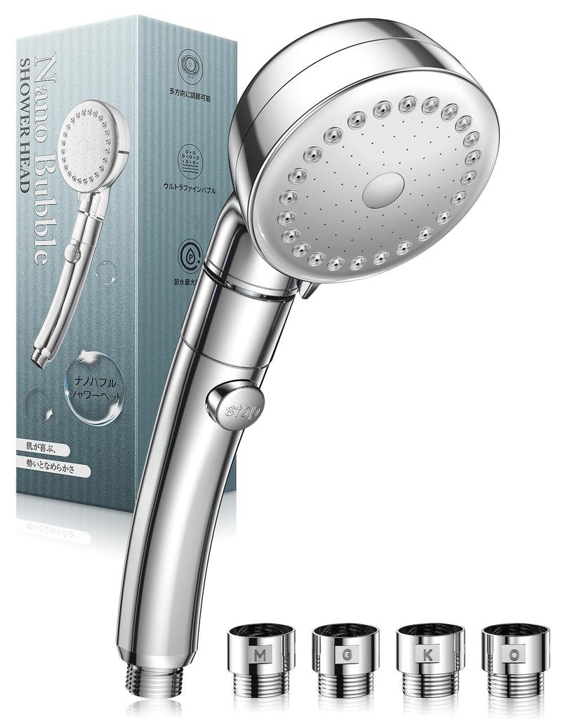 3D Shower Head with Water 3 Pore Skin Gentle Moisturizing for the Includes Easy Bathroom Faucet SPA-Quality Micro-Nano Bubble, Water-Saving, Hand-Held