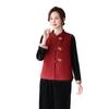 Zodiac Year Stylish Mid-Aged Women's Spring/Autumn Chinese Vest Set - Mother-in-Law Wedding Banquet Outfit