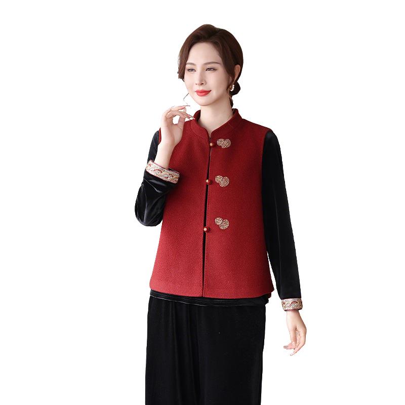 Zodiac Year Stylish Mid-Aged Women's Spring/Autumn Chinese Vest Set - Mother-in-Law Wedding Banquet Outfit