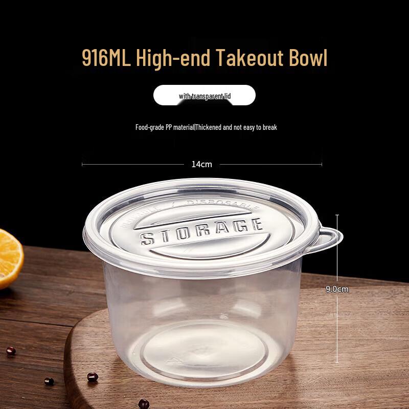 Disposable Round Transparent Food Containers