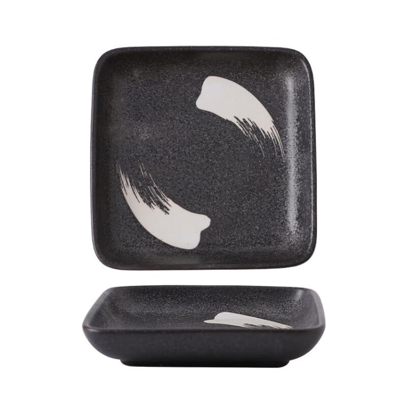 Japanese Ceramic Square Dipping Dishes, Set of 4