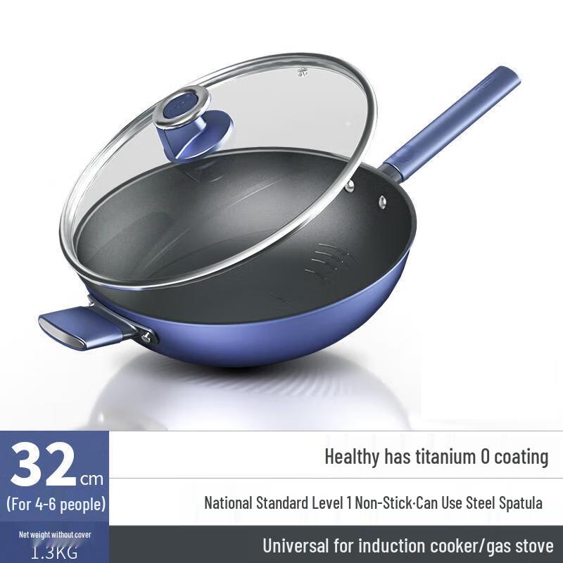 ASD 32cm Titanium Flat-Bottom Non-stick Wok
