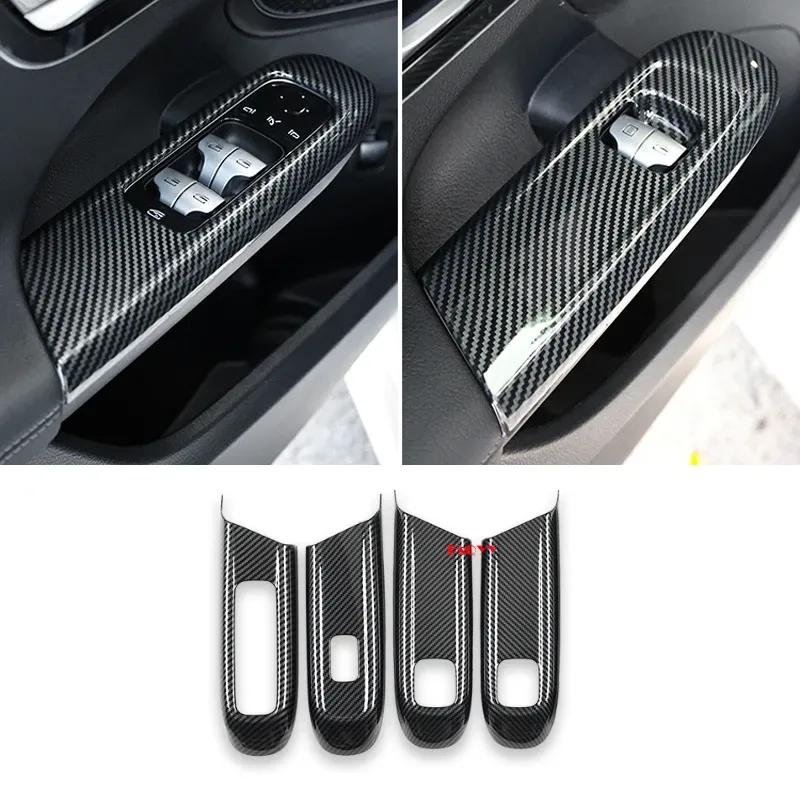 For Mercedes Benz E Class W214 E260 E300 2024 2025 Carbon Fiber Car Interior Decoration Modification Full Kit Accessories