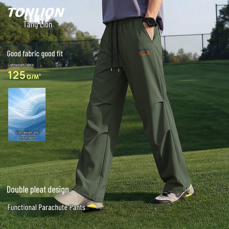 

TonLion Men s Ice Feel Straight Leg Parachute Pants M