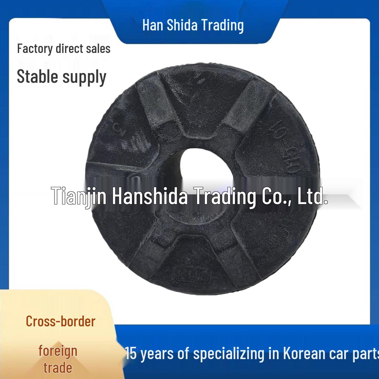 Front Shock Absorber Upper Rubber Pad 5532407000 for Modern Kia Cars None