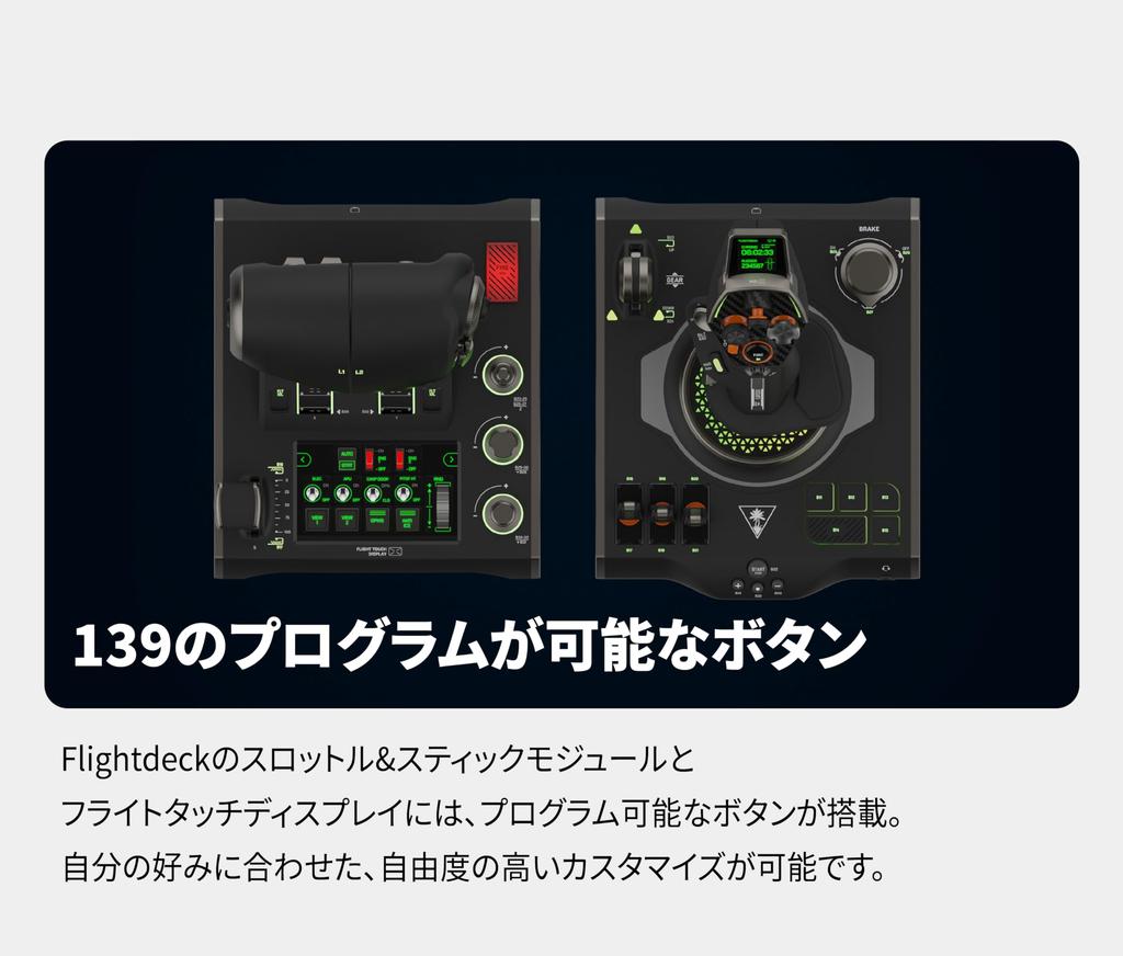 TURTLE BEACH Joystick HOTAS Flight Controller for VelocityOne compatible with Windows PC Flight DCS Combat Touch 139 Programmable Functions