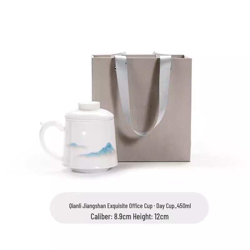 Jingdezhen Ceramic Tea Infuser Mug