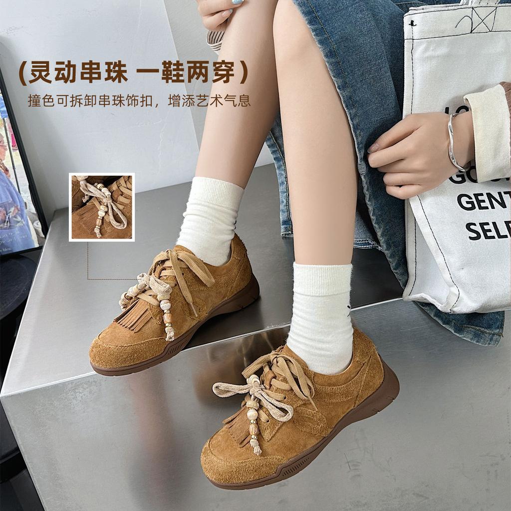 Plush toy German training shoes women's autumn new retro fringed beaded thin-soled sports and leisure shoes women