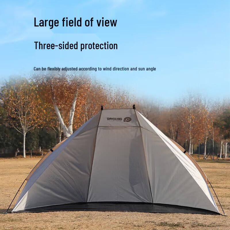 Quyoubang Y016 Half Tent Canopy