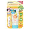 ISEHAN - Kiss Me Mommy UV Aqua Milk SPF 50+ PA++++