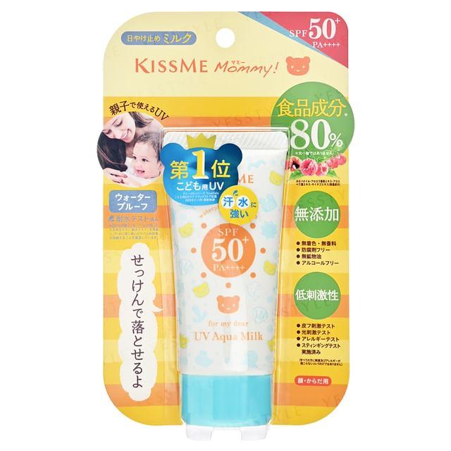 ISEHAN - Kiss Me Mommy UV Aqua Milk SPF 50+ PA++++ 50g