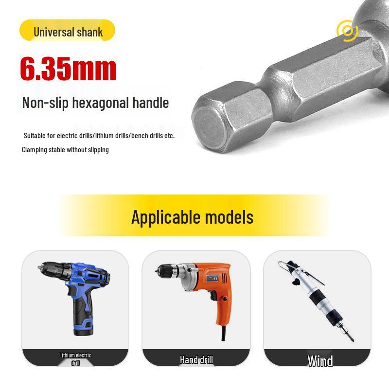 4mm/4.2mm Slotted Butterfly Socket Wrench, 65MM Power Wing Nut Socket