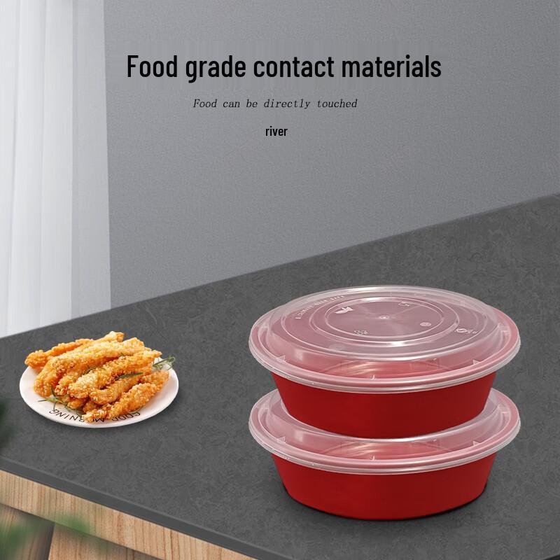 Jinmei Disposable American Round Meal Box