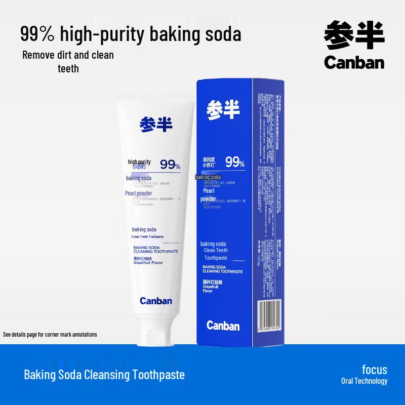 

Canban Baking Soda Toothpaste