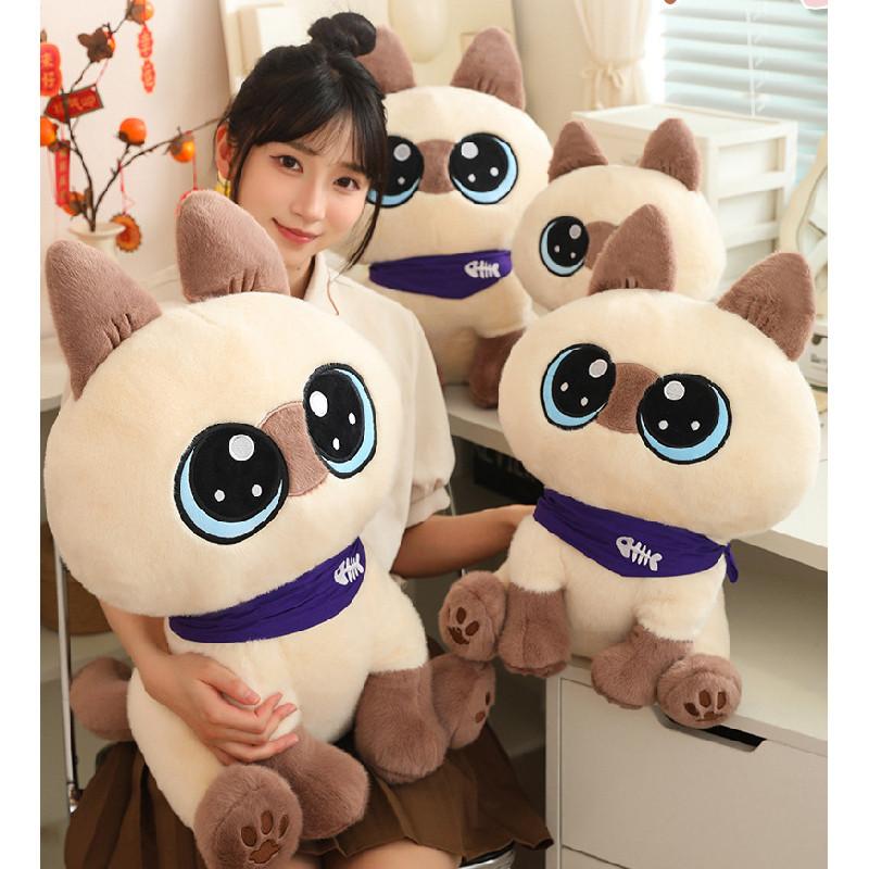 Siamese Cat Plush Toy With Scarf Kids Cozy Animal Cushion For Children