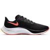 Nike Air Zoom Pegasus 37 Black Bright Mango BQ9646-010