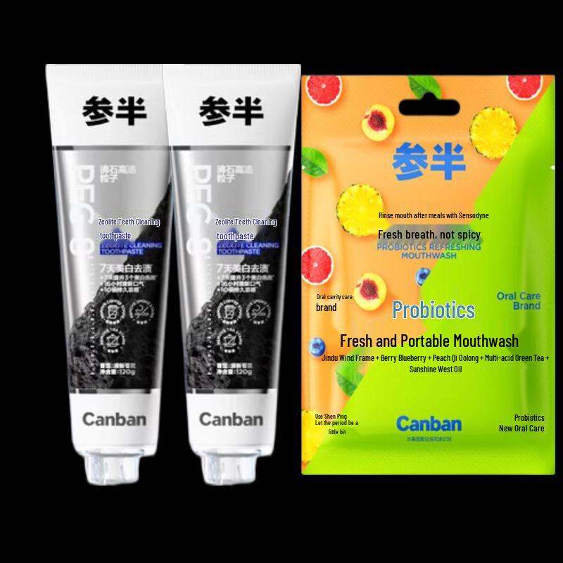 Canban Zeolite Teeth Cleaning Toothpaste & Mouthwash Set