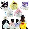 Cute Plush Cartoon Animal Backpack For Kids Kuroomi Transforming Meriedy