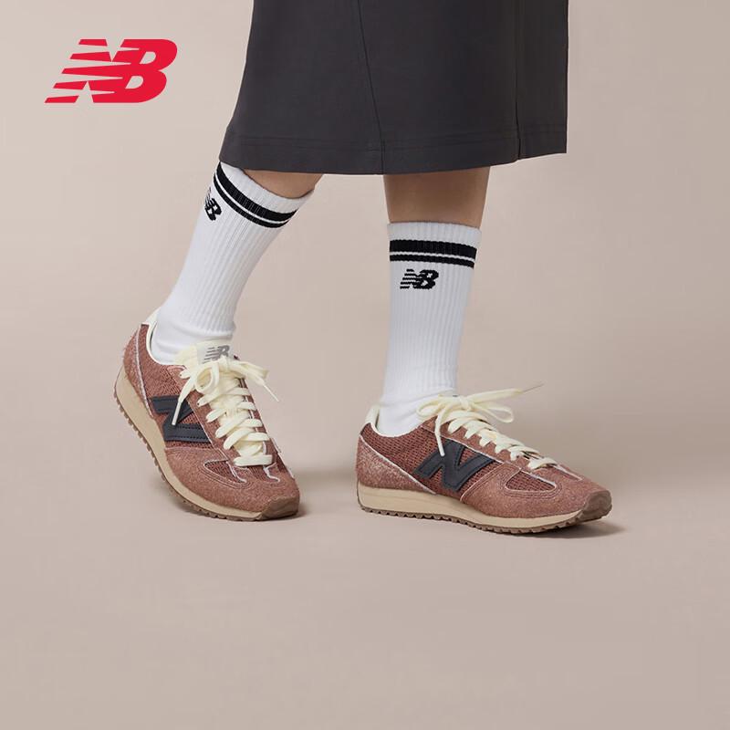 

Кроссовки New Balance U471RA Ретро Повседневные 37