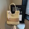 Summer Contrasting Color Woven Big Bag Women's New Fashion Underarm Straw Bag Seaside Vacation Beach Bag